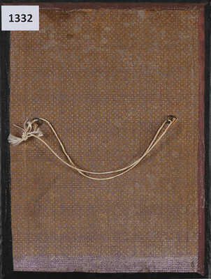 Гужавин Михаил Маркелович. В украинском селе